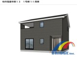 新築一戸建て