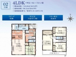 用途に合わせて使いやすい間取です
