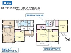 用途に合わせて使いやすい間取です