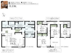 用途に合わせて使いやすい間取です