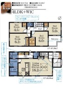 1号棟 用途に合わせて使いやすい間取です