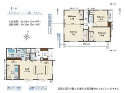 用途に合わせて使いやすい間取です