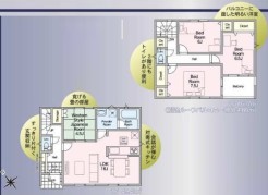 5号棟 用途に合わせて使いやすい間取です