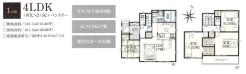 1号棟 用途に合わせて使いやすい間取です
