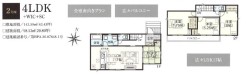 2号棟 用途に合わせて使いやすい間取です