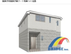 駐車2台可能で、風通しの良い解放的な広々角地。
嬉しいパントリー、玄関ホール収納付き。
また教育施設、スーパーが徒歩圏内で子育て世代のご家庭にぴったりエリアです。
是非、我孫子市内で新築一戸建てをお探しの方はお気軽にお問い合わせください。
お待ちしております。