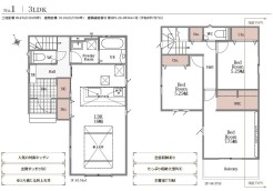 用途に合わせて使いやすい間取です