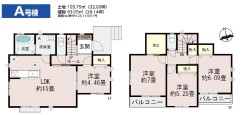 用途に合わせて使いやすい間取です