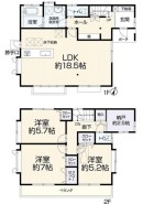 船橋市旭町1丁目
