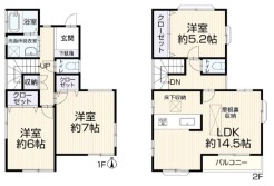 船橋市二和西4丁目