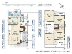 用途に合わせて使いやすい間取です