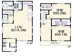 船橋市咲が丘4丁目