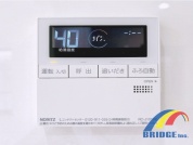 【給湯器】