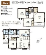 D号棟