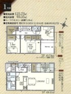 1号棟 用途に合わせて使いやすい間取です