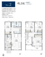 用途に合わせて使いやすい間取です