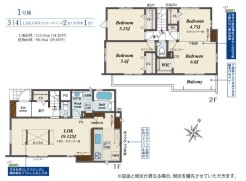 用途に合わせて使いやすい間取です