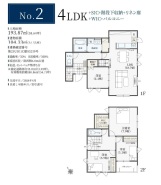 用途に合わせて使いやすい間取です