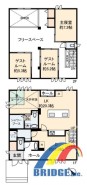 用途に合わせて使いやすい間取です