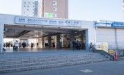 新鎌ヶ谷駅