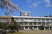安食小学校