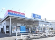 ビッグエー 八千代大和田店