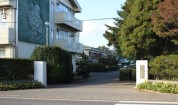 八街市立八街中学校