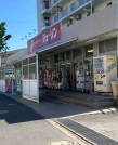 ジェーソン柏松葉町店