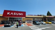 カスミフードスクエア西の原店