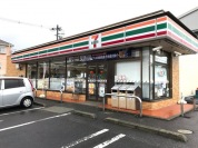 セブンイレブン 四街道めいわ2丁目店