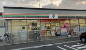 セブンイレブン千葉仁戸名店