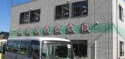 たんぽぽ幼稚園