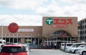 TAIRAYA佐倉店