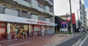 まいばすけっと欠真間2丁目店