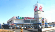 マルエイ薬円台店