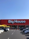 ビックハウス