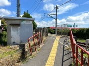 福俵駅