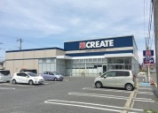 クリエイト木更津港南台店