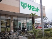 サミットストアライフガーデン浦安富岡店