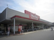 マックスバリュー野田七光台店