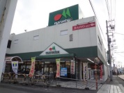 マルエツ初石店