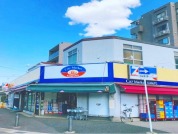 全日食チェーンすきっぷマート