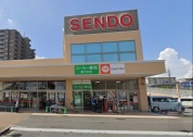 SENDO酒々井店