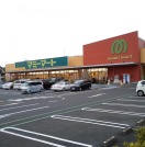 マミープラス光ヶ丘店