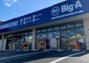 ビッグ・エー 千葉みつわ台店