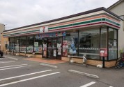 セブンイレブン白井根店