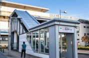 高野駅