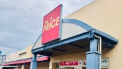 ヨークプライス 西新井店