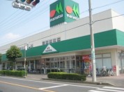 マルエツ草加稲荷店