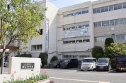 八潮市立潮止中学校